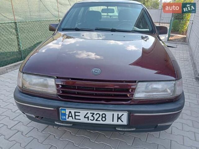 Красный Опель Вектра, объемом двигателя 1.8 л и пробегом 330 тыс. км за 2500 $, фото 4 на Automoto.ua