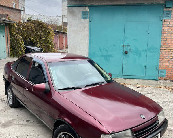 Опель Вектра 1991 в Хмельницком на Automoto.ua Красный Опель Вектра, объемом двигателя 1.8 л и пробегом 243 тыс. км за 850 $, фото 1 на Automoto.ua