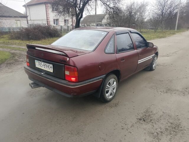 Красный Опель Вектра, объемом двигателя 2 л и пробегом 546 тыс. км за 1000 $, фото 1 на Automoto.ua