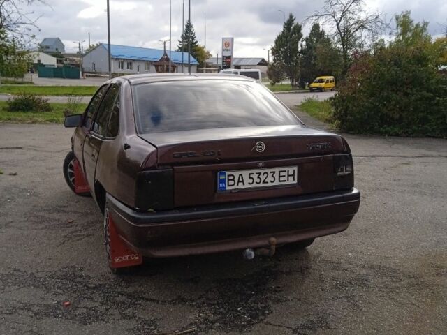 Красный Опель Вектра, объемом двигателя 2 л и пробегом 333 тыс. км за 1100 $, фото 1 на Automoto.ua