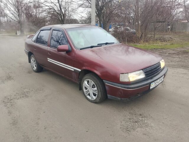 Красный Опель Вектра, объемом двигателя 2 л и пробегом 546 тыс. км за 1000 $, фото 2 на Automoto.ua