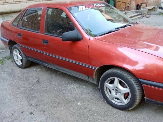 Красный Опель Вектра, объемом двигателя 1.6 л и пробегом 342 тыс. км за 1600 $, фото 1 на Automoto.ua