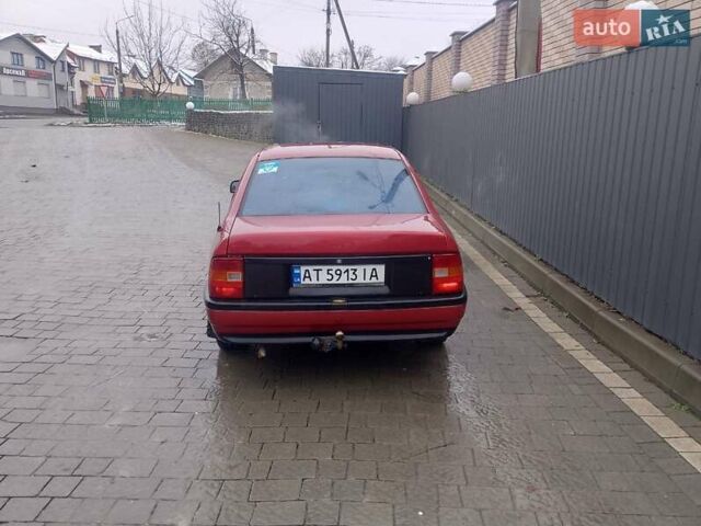 Красный Опель Вектра, объемом двигателя 1.8 л и пробегом 582 тыс. км за 1000 $, фото 4 на Automoto.ua