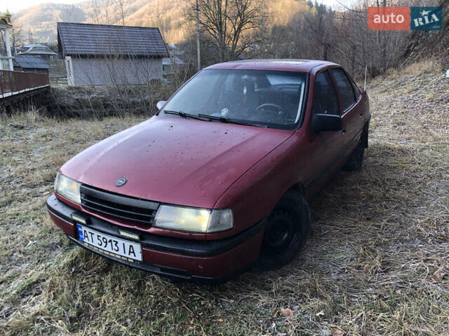 Червоний Опель Вектра, об'ємом двигуна 1.8 л та пробігом 200 тис. км за 1250 $, фото 3 на Automoto.ua