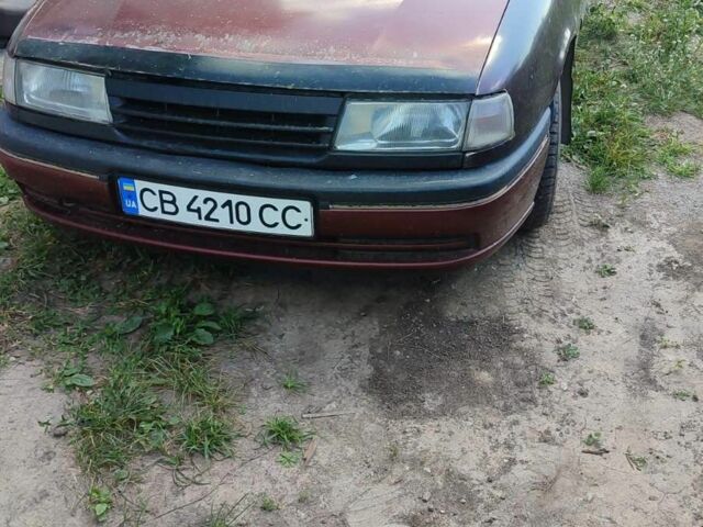 Красный Опель Вектра, объемом двигателя 2 л и пробегом 250 тыс. км за 40000 $, фото 6 на Automoto.ua