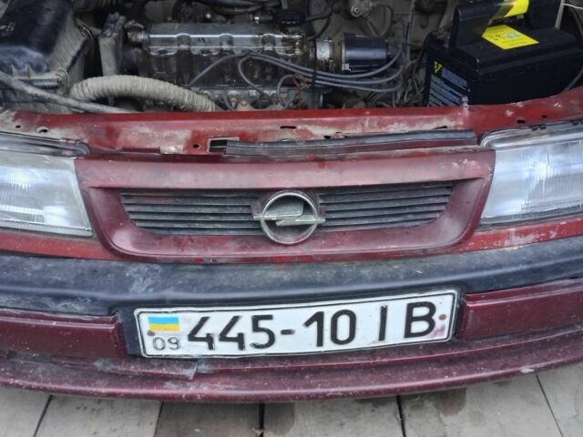 Красный Опель Вектра, объемом двигателя 1.6 л и пробегом 230 тыс. км за 2008 $, фото 2 на Automoto.ua