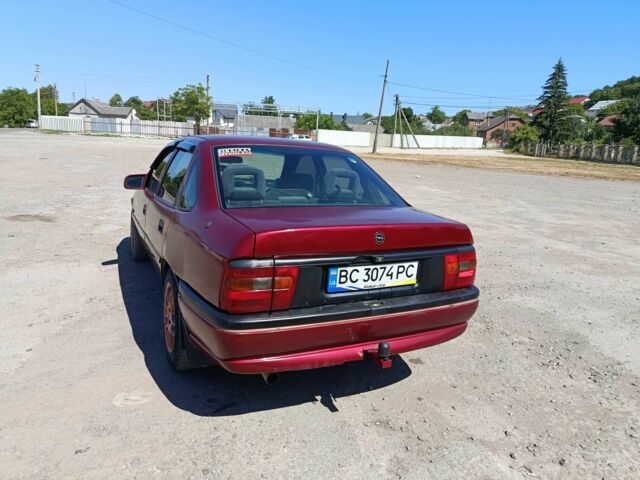 Красный Опель Вектра, объемом двигателя 2 л и пробегом 254 тыс. км за 1450 $, фото 2 на Automoto.ua