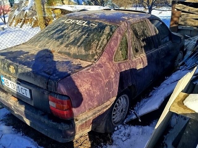 Красный Опель Вектра, объемом двигателя 2 л и пробегом 200 тыс. км за 700 $, фото 4 на Automoto.ua