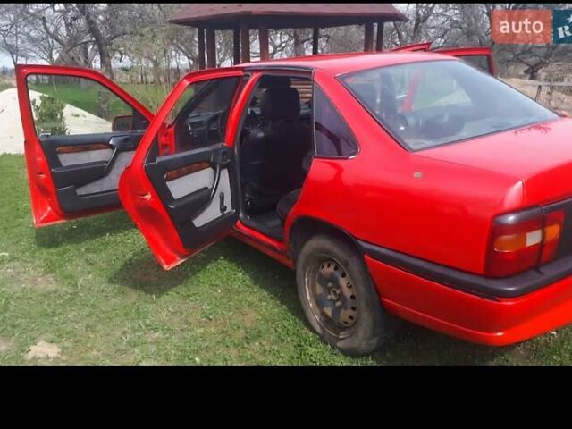 Червоний Опель Вектра, об'ємом двигуна 0 л та пробігом 5 тис. км за 1350 $, фото 1 на Automoto.ua