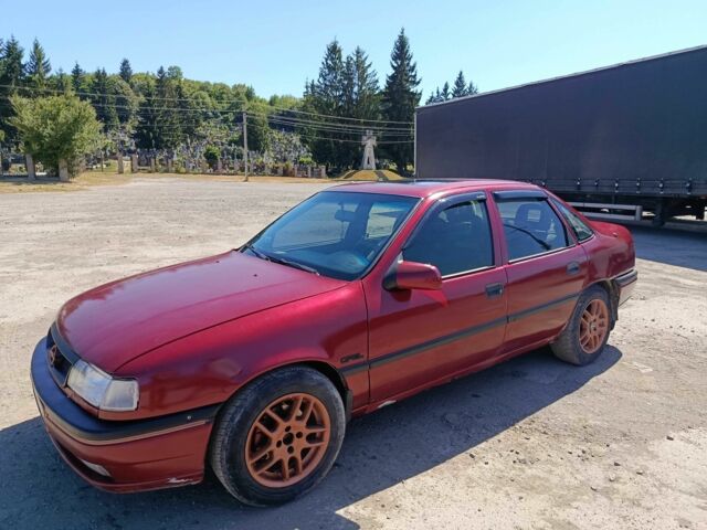 Красный Опель Вектра, объемом двигателя 2 л и пробегом 254 тыс. км за 1450 $, фото 1 на Automoto.ua