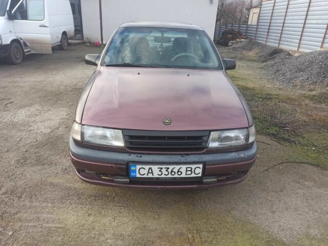 Червоний Опель Вектра, об'ємом двигуна 1.8 л та пробігом 400 тис. км за 900 $, фото 4 на Automoto.ua