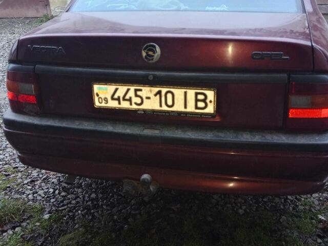 Красный Опель Вектра, объемом двигателя 1.6 л и пробегом 230 тыс. км за 2008 $, фото 6 на Automoto.ua