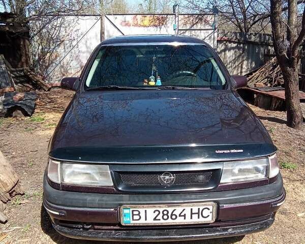 Красный Опель Вектра, объемом двигателя 2 л и пробегом 256 тыс. км за 2200 $, фото 2 на Automoto.ua