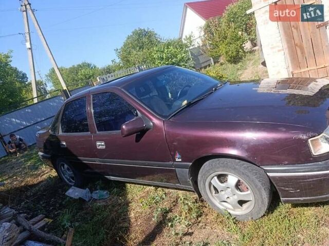 Червоний Опель Вектра, об'ємом двигуна 2 л та пробігом 460 тис. км за 1300 $, фото 4 на Automoto.ua