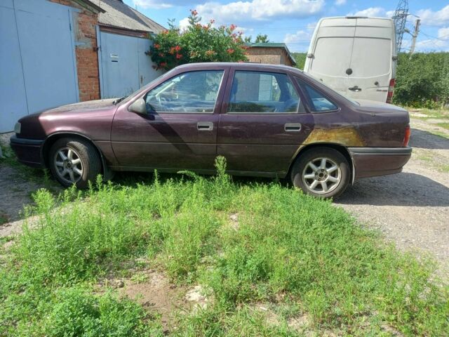 Красный Опель Вектра, объемом двигателя 2 л и пробегом 2 тыс. км за 1713 $, фото 1 на Automoto.ua