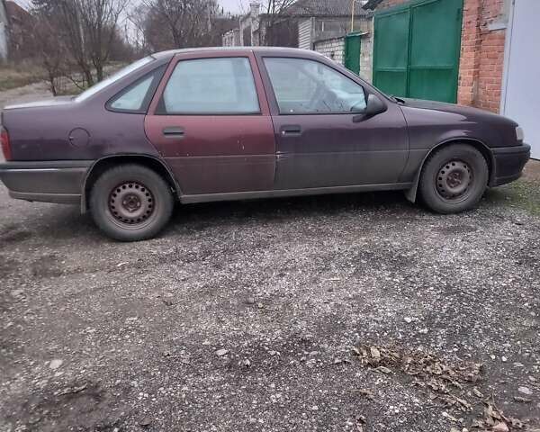 Красный Опель Вектра, объемом двигателя 2 л и пробегом 230 тыс. км за 1400 $, фото 2 на Automoto.ua