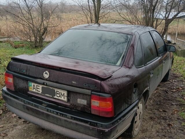 Красный Опель Вектра, объемом двигателя 1.6 л и пробегом 250 тыс. км за 1500 $, фото 1 на Automoto.ua