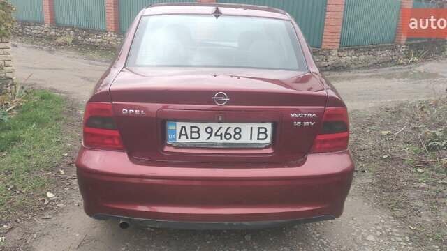 Красный Опель Вектра, объемом двигателя 1.8 л и пробегом 280 тыс. км за 2750 $, фото 1 на Automoto.ua