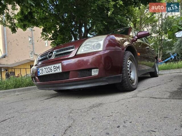 Красный Опель Вектра, объемом двигателя 2 л и пробегом 260 тыс. км за 4100 $, фото 2 на Automoto.ua