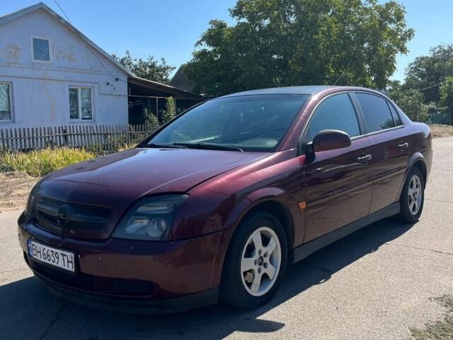 Червоний Опель Вектра, об'ємом двигуна 2 л та пробігом 40 тис. км за 3000 $, фото 1 на Automoto.ua