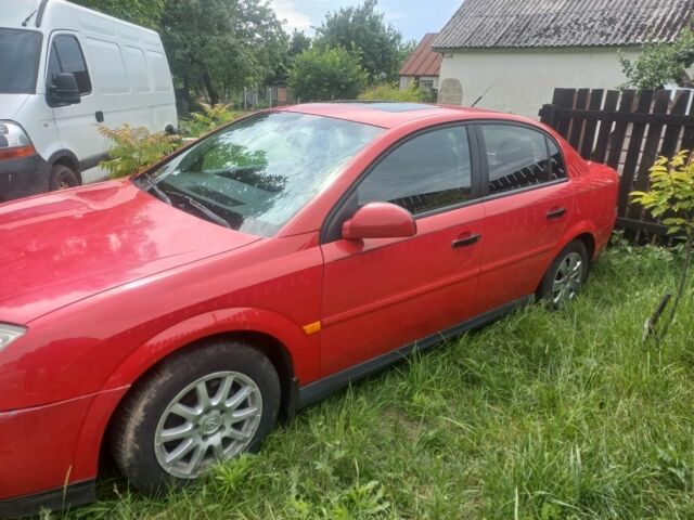 Червоний Опель Вектра, об'ємом двигуна 2 л та пробігом 230 тис. км за 2150 $, фото 5 на Automoto.ua