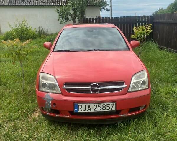 Червоний Опель Вектра, об'ємом двигуна 2 л та пробігом 278 тис. км за 2290 $, фото 15 на Automoto.ua