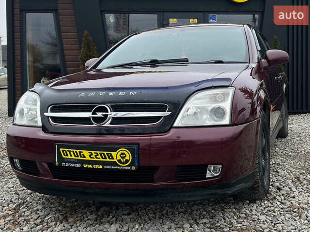 Красный Опель Вектра, объемом двигателя 2.2 л и пробегом 284 тыс. км за 4299 $, фото 2 на Automoto.ua