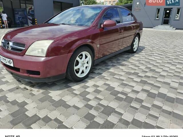 Опель Вектра 2003 в Полтаве на Automoto.ua Красный Опель Вектра, объемом двигателя 2.2 л и пробегом 350 тыс. км за 5000 $, фото 2 на Automoto.ua