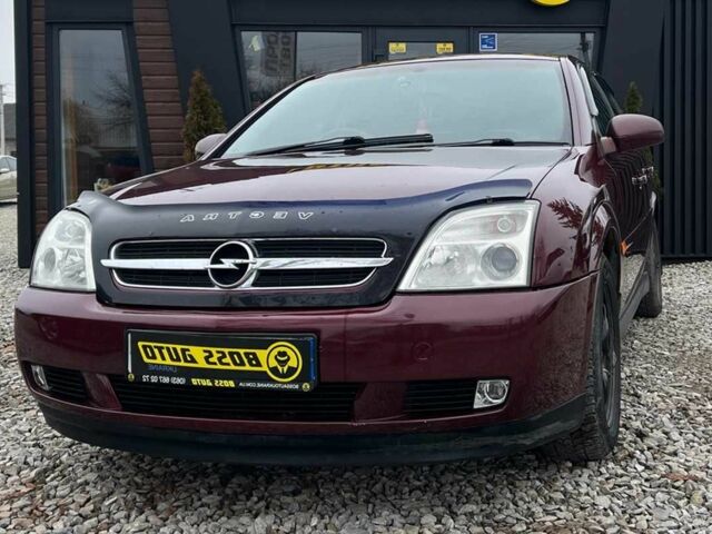 Красный Опель Вектра, объемом двигателя 2.2 л и пробегом 284 тыс. км за 4299 $, фото 2 на Automoto.ua