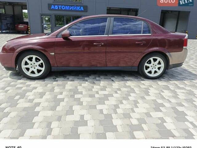 Опель Вектра 2003 в Полтаве на Automoto.ua Красный Опель Вектра, объемом двигателя 2.2 л и пробегом 350 тыс. км за 5000 $, фото 4 на Automoto.ua