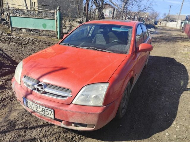 Червоний Опель Вектра, об'ємом двигуна 2.2 л та пробігом 290 тис. км за 2200 $, фото 4 на Automoto.ua