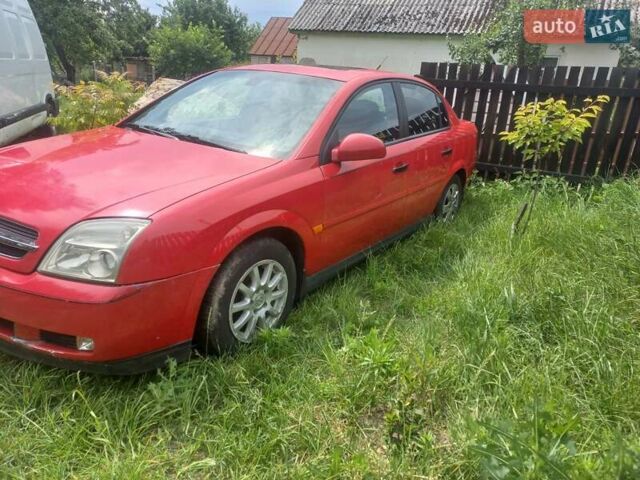 Червоний Опель Вектра, об'ємом двигуна 2 л та пробігом 278 тис. км за 2290 $, фото 1 на Automoto.ua