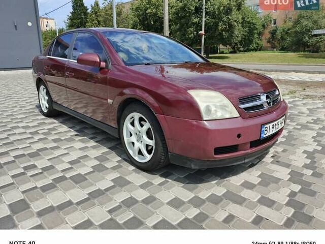 Опель Вектра 2003 в Полтаве на Automoto.ua Красный Опель Вектра, объемом двигателя 2.2 л и пробегом 350 тыс. км за 5000 $, фото 3 на Automoto.ua