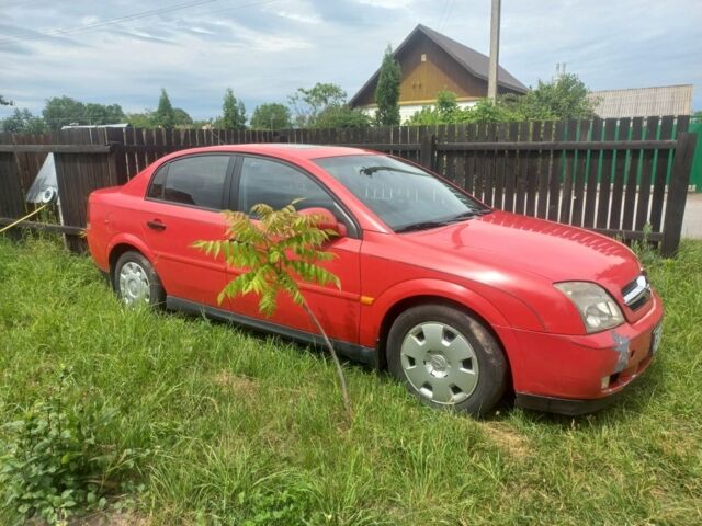 Червоний Опель Вектра, об'ємом двигуна 2 л та пробігом 230 тис. км за 2150 $, фото 3 на Automoto.ua