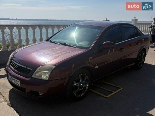 Красный Опель Вектра, объемом двигателя 2.2 л и пробегом 265 тыс. км за 4500 $, фото 5 на Automoto.ua