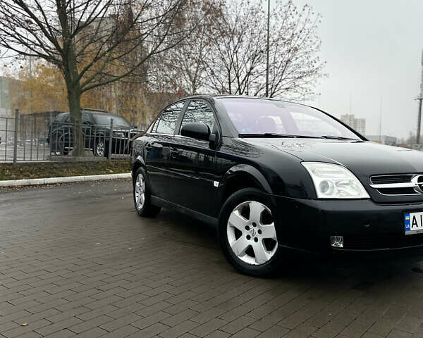 Красный Опель Вектра, объемом двигателя 2.2 л и пробегом 238 тыс. км за 4499 $, фото 4 на Automoto.ua