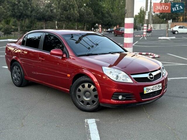 Красный Опель Вектра, объемом двигателя 2.2 л и пробегом 158 тыс. км за 5200 $, фото 13 на Automoto.ua