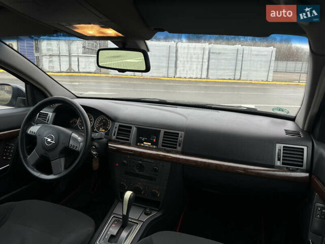 Красный Опель Вектра, объемом двигателя 2.2 л и пробегом 238 тыс. км за 4499 $, фото 16 на Automoto.ua