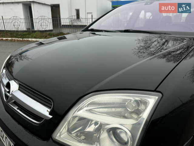 Красный Опель Вектра, объемом двигателя 2.2 л и пробегом 238 тыс. км за 4499 $, фото 8 на Automoto.ua