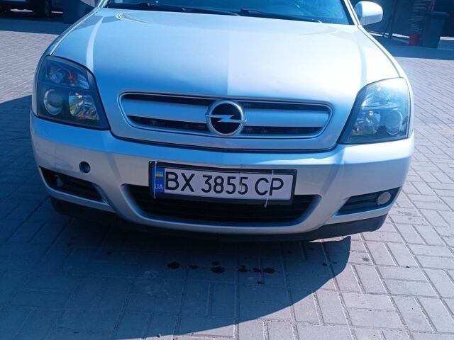 Червоний Опель Вектра, об'ємом двигуна 1.3 л та пробігом 280 тис. км за 3600 $, фото 1 на Automoto.ua