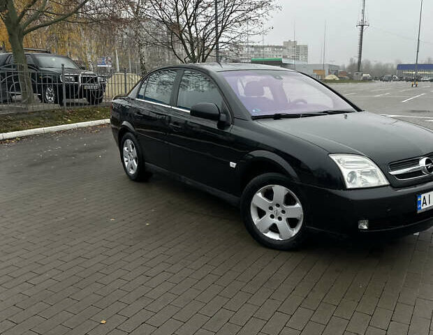 Красный Опель Вектра, объемом двигателя 2.2 л и пробегом 238 тыс. км за 4499 $, фото 5 на Automoto.ua