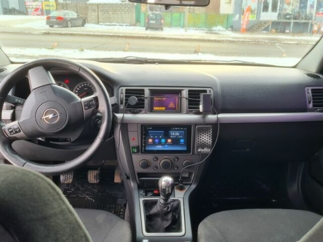 Красный Опель Вектра, объемом двигателя 2.2 л и пробегом 292 тыс. км за 4900 $, фото 5 на Automoto.ua