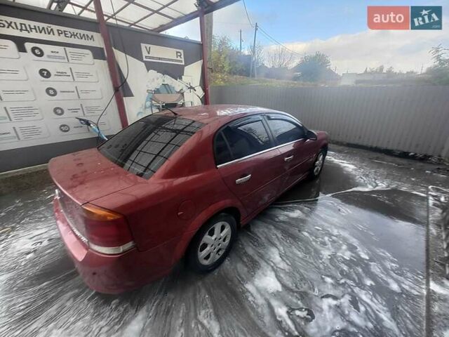 Опель Вектра 2006 в Кривом Роге на Automoto.ua Красный Опель Вектра, объемом двигателя 2.2 л и пробегом 290 тыс. км за 4800 $, фото 2 на Automoto.ua
