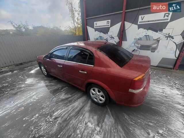 Опель Вектра 2006 в Кривом Роге на Automoto.ua Красный Опель Вектра, объемом двигателя 2.2 л и пробегом 290 тыс. км за 4800 $, фото 8 на Automoto.ua