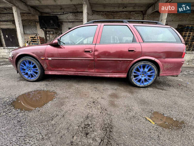 Червоний Опель Вектра, об'ємом двигуна 2 л та пробігом 300 тис. км за 850 $, фото 11 на Automoto.ua