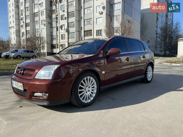Красный Опель Вектра, объемом двигателя 2.2 л и пробегом 199 тыс. км за 4550 $, фото 13 на Automoto.ua