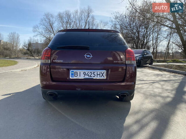 Красный Опель Вектра, объемом двигателя 2.2 л и пробегом 199 тыс. км за 4550 $, фото 11 на Automoto.ua