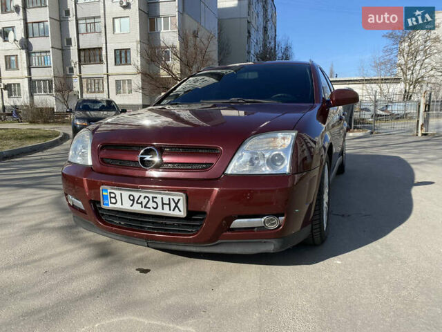 Красный Опель Вектра, объемом двигателя 2.2 л и пробегом 199 тыс. км за 4550 $, фото 14 на Automoto.ua