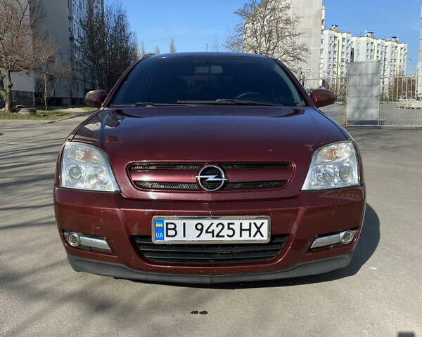 Красный Опель Вектра, объемом двигателя 2.2 л и пробегом 199 тыс. км за 4550 $, фото 7 на Automoto.ua