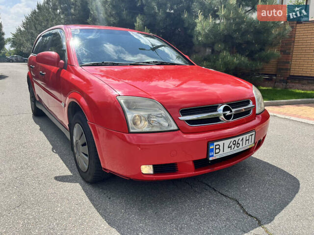 Червоний Опель Вектра, об'ємом двигуна 2 л та пробігом 268 тис. км за 3899 $, фото 9 на Automoto.ua